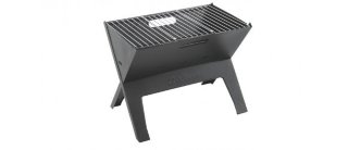 590750 OUTWELL мангал складной Cazal Portable Grill (сред.), 45х30х35см
