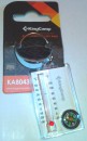 8043 THERMOMETER COMPASS брелок термометр-компас - 8043 THERMOMETER COMPASS брелок термометр-компас