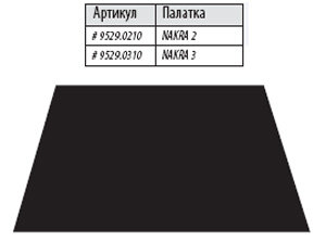 Дно под тамбур палатки NAKRA 3