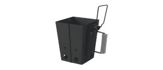 650271 OUTWELL устройство для розжига углей Cazal Collapsible Grill Starter