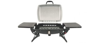 650266 OUTWELL газовый гриль Roast Gas BBQ w/Side table