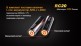 Фонарь Fenix RC20 Cree XM-L2 (U2) - Фонарь Fenix RC20 Cree XM-L2 (U2)
