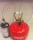 Система для заправки пропановых баллонов Coleman и MAPP