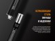 Фонарь Fenix LD02V20 Cree XQ-E HI Led - Фонарь Fenix LD02V20 Cree XQ-E HI Led