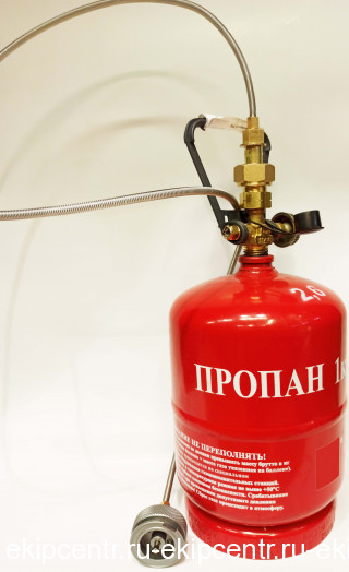 Баллон 1 кг. Для портативного газового обогревателя
