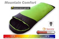 Спальный мешок от Maverick - MOUNTAIN COMFORT.