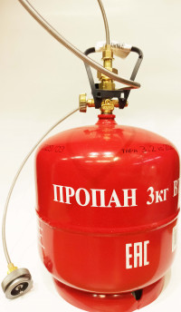 Баллон 3 кг. Для портативного газового обогревателя