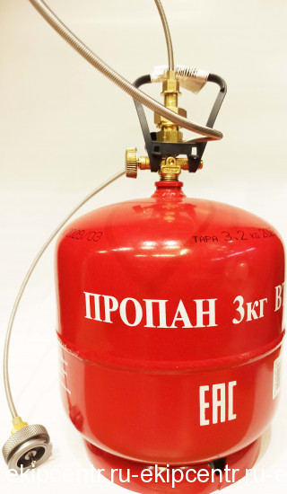 Баллон 3 кг. Для портативного газового обогревателя
