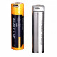Аккумулятор 18650 Fenix 3500U mAh с разъемом для USB - Аккумулятор 18650 Fenix 3500U mAh с разъемом для USB