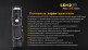 Фонарь Fenix LD12 2017 - Фонарь Fenix LD12 2017