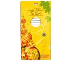 Решётка костровая с ножками Top Grill