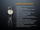 Фонарь Fenix LD15R Cree XP-G3 - Фонарь Fenix LD15R Cree XP-G3