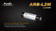 Аккумулятор 18650 Fenix ARB-L2-2300 (2300mAh) - Аккумулятор 18650 Fenix ARB-L2-2300 (2300mAh)