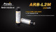 Аккумулятор 18650 Fenix ARB-L2-2300 (2300mAh) - Аккумулятор 18650 Fenix ARB-L2-2300 (2300mAh)