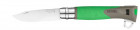 Нож складной Opinel №12 VRI EXPLORE Earth/Green