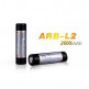 Аккумулятор 18650 2600 mAh Fenix (Защищен) - Аккумулятор 18650 2600 mAh Fenix (Защищен)
