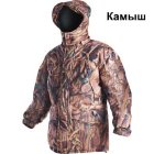 Куртка "Сармат"