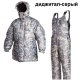Костюм &quot;Егерь&quot; N - b5_03bjk.jpg