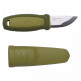 Нож Morakniv Eldris, нержавеющая сталь, цвет желтый, с ножнами, 12650 - Нож Morakniv Eldris, нержавеющая сталь, цвет желтый, с ножнами, 12650