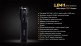 Фонарь Fenix LD41 (2015) CREE XM-L2 (U2) - Фонарь Fenix LD41 (2015) CREE XM-L2 (U2)