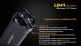 Фонарь Fenix LD41 (2015) CREE XM-L2 (U2) - Фонарь Fenix LD41 (2015) CREE XM-L2 (U2)